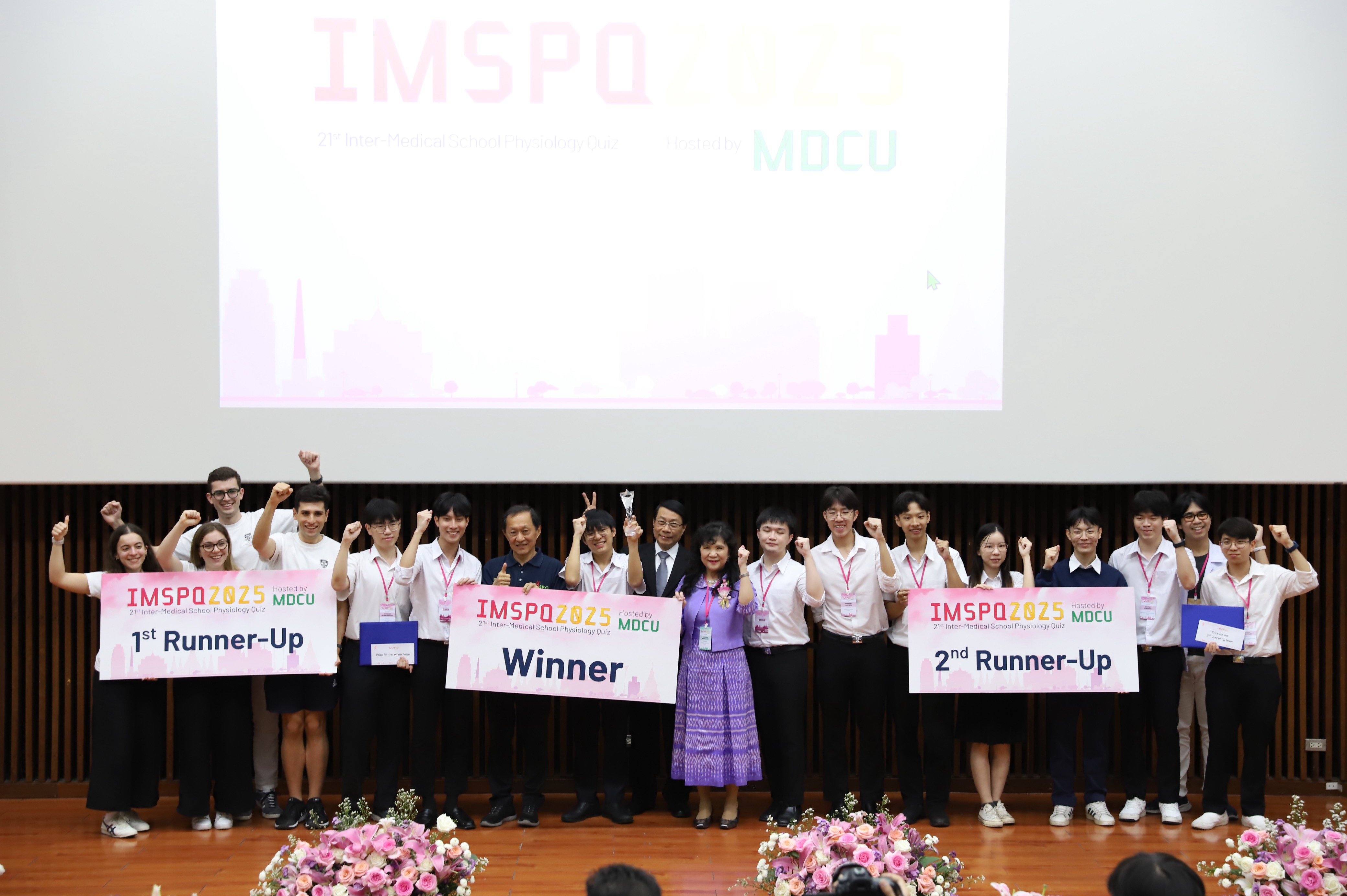 คณะแพทยศาสตร์ จุฬาลงกรณ์มหาวิทยาลัย เป็นเจ้าภาพจัดการแข่งขันตอบปัญหาสรีรวิทยาระดับนานาชาติ IMSPQ 2025